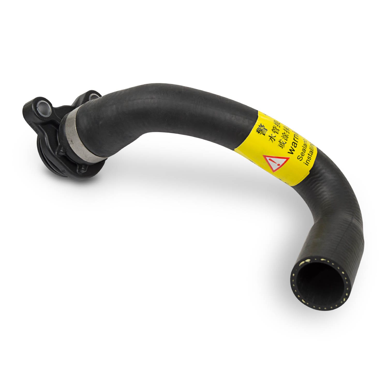 Radiator Coolant Hose for BMW N20 engine - Image 2